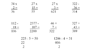 discalculia-difficolta-di-calcolo